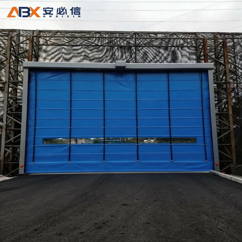 枣庄市上叠门